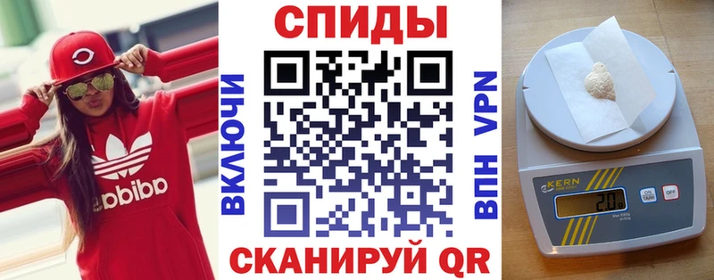 АМФ Розовый  закладка  Углегорск 