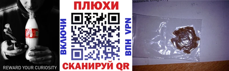 ГАШ 40% ТГК Углегорск