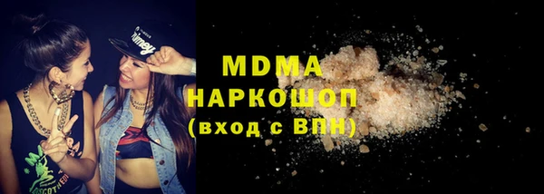 дживик Баксан