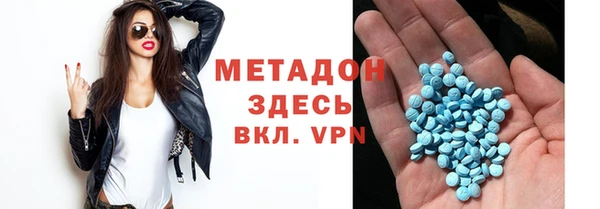 дживик Баксан