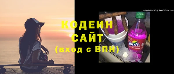дживик Баксан