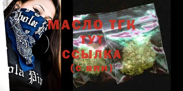 дживик Баксан